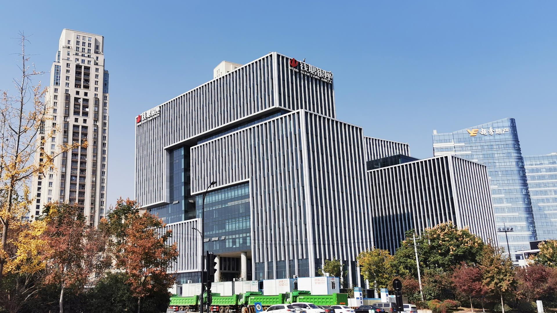 Administration building B.E.G. Brück Electronic GmbH      